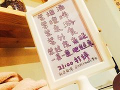 -白胡子咖啡(丽都园店)