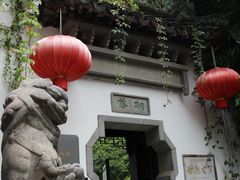 -南京市民俗博物馆(甘熙宅第)
