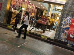 门面-点都德(北京路贰店)