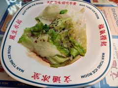 -文通冰室(东方宝泰店)