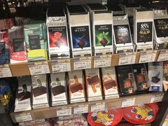 -金鹰超市(国际购物中心新街口店)