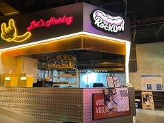 -Vox Livehouse(长沙店)