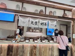 -李山山茶事(景枫店)