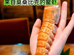 -松坂屋日料自助(长城路店)