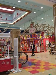 -哈姆雷斯(王府井百货大楼店)
