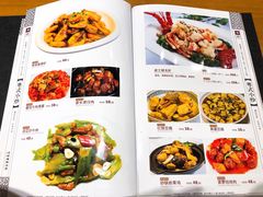 菜单-頂好酒家·经典粤菜(海信广场店)