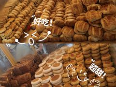 -杨老大焙子月饼干货(宽巷子民族美食街店)