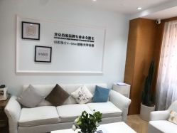 -HEYAN长风荷妍专业脱毛美肤
