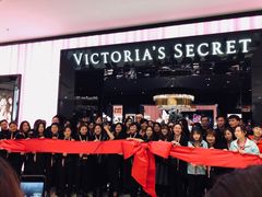 -Victoria's Secret(苏州中心全品类店)