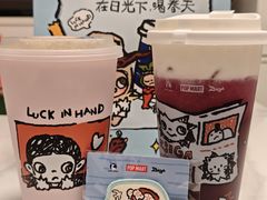 -杭州城中香格里拉大酒店