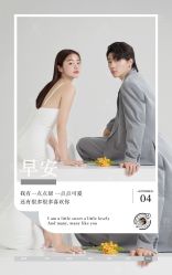 -唯一视觉婚纱摄影(李家村店)