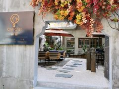 -ChitChat奇洽·Bistro(黎黄陂路店)