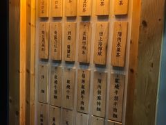 -厝内小眷村(天河南一路店)