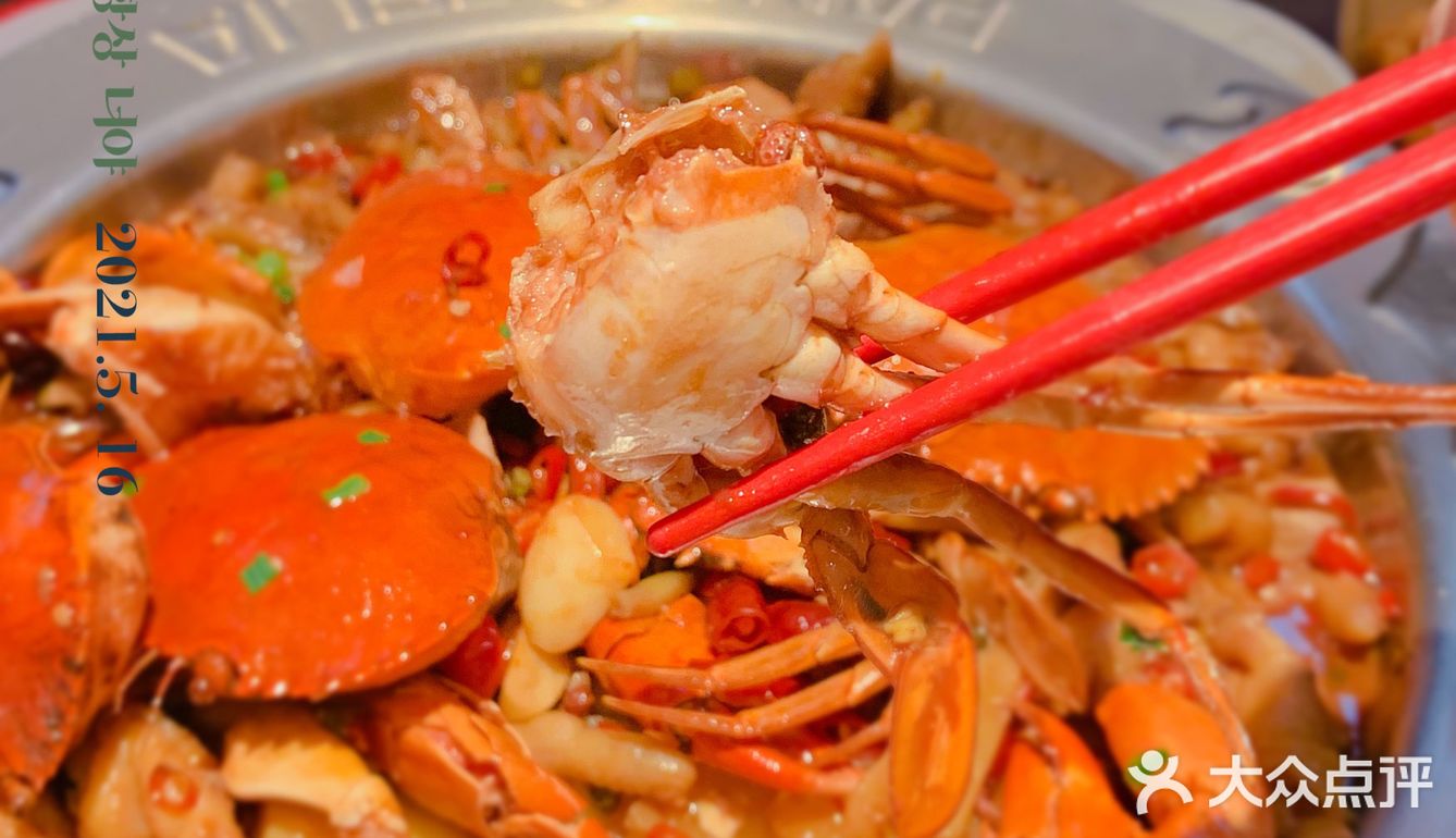 吃甜甜的肉蟹煲🦀🦀谈甜甜的恋爱❤❤