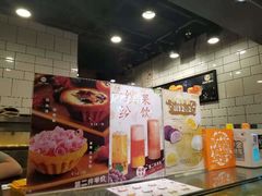 -芳叔(江南新地店)