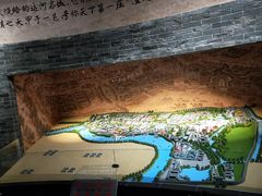 -台儿庄大战纪念馆