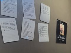 -屋有岛沉浸游戏旗舰店(中山公园店)