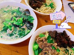 -泰顺江南春面馆