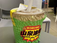 -茶力的小怪兽(中康店)