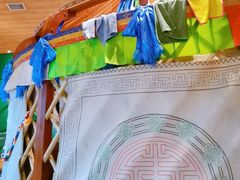 -额尔敦传统涮火锅·冰煮羊(铁东店)