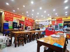 大堂-火狼大盘鸡(团结东路店)
