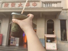 -DEMO黛慕蛋糕(三街两巷店)