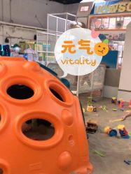 -玩塾品格乐园(宇宙太空龙旗店)