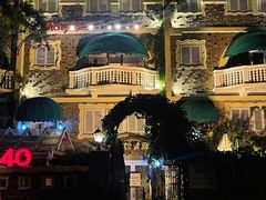 -成桂西餐厅·42年的味道(五大道疙瘩楼店)