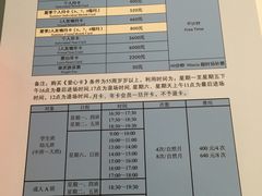 -七宝中学游泳馆