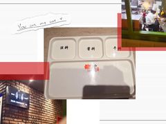 -丰茂烤串(建设街店)