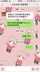 -SPICERY HOUSE芳香世家皮肤管理中心