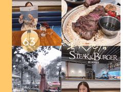 -Bistro 63 创意融合料理(广粤天地店)