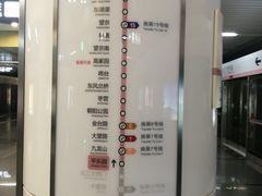 -平乐园(地铁站)