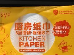 -世纪联华超市(三墩店)