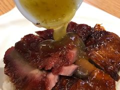 -庆记香港烧味小馆(浦东机场店)