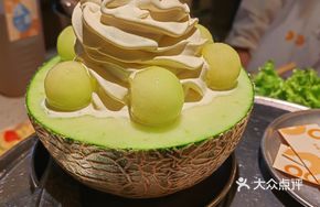 Starry Honeydew Ice Cream