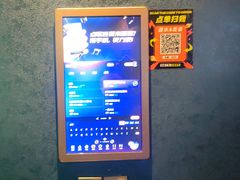 -萧邦音乐会所KTV(向西店)