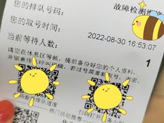 -华为授权服务中心(高新金鹰)