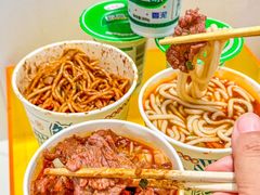 -罗氏热干牛肉面馆(玫瑰街总店)