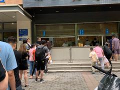 -方中山胡辣汤(西安高新区店)
