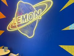 -茶救星球·蔬果茶(东城万达店)