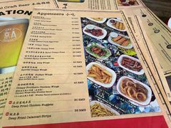 -Tubestation站点比萨(五道营店)