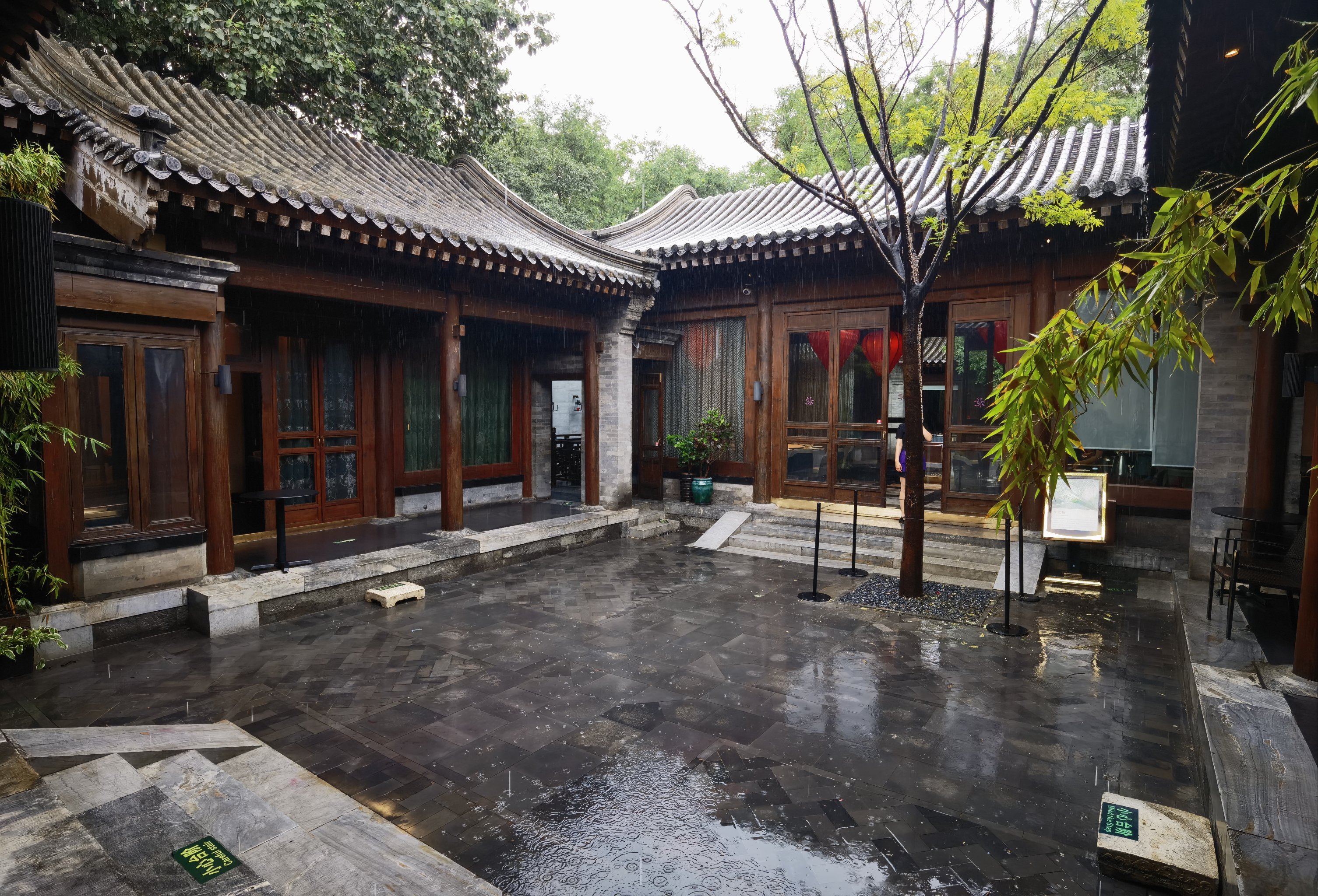 花家怡园金融街店（北京花家怡园招牌菜） 花家怡园金融街店（北京花家怡园招牌菜）《北京花家怡园融金餐饮有限公司》 金融知识