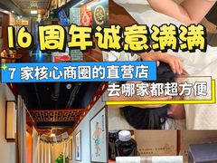 -裕和堂中医推拿艾灸(太古汇臻品店)