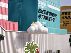 -开元商城(钟楼店)