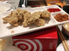 -海底捞火锅(万象汇店)