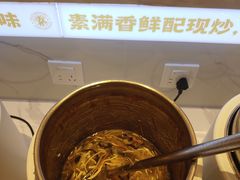 -素满香·全民食养自助(长宁龙之梦店)