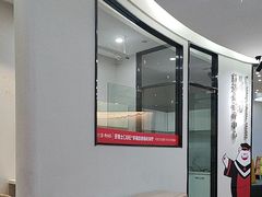 -牙博士口腔品牌连锁(杨浦店)