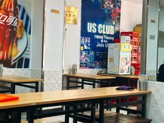 -东财大盘鸡(黑石礁店)