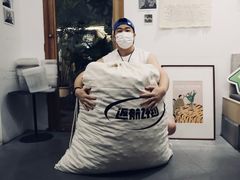 -素咫咖啡CLIFEROSE(新安店)